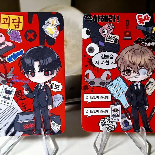 [BUNJANG] Kim Soleum, Baek Saheon 'Ghost Story Commute' Photocard Bundle Set / 2장일괄] 괴담출근 김솔음, 백사헌 포토카드