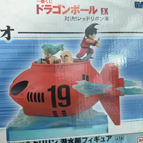 [BUNJANG] Dragon Ball Red Ribbon Army Ichiban Kuji D Prize (Sealed) / 드래곤볼 레드리본군 D상 판매합니다.(미개봉)