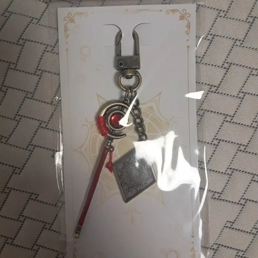 [BUNJANG] Frieren's Journey of the End Frieren Wand Keychain (Sealed) / 프리렌 전시회 프리렌 지팡이 키링
