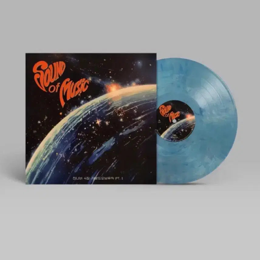 [BUNJANG] Jannabi 4th Album 'The Sound of Music, Pt. 1' LP Blue Vinyl / 잔나비 4집 사운드 오브 뮤직 pt.1 LP  블루