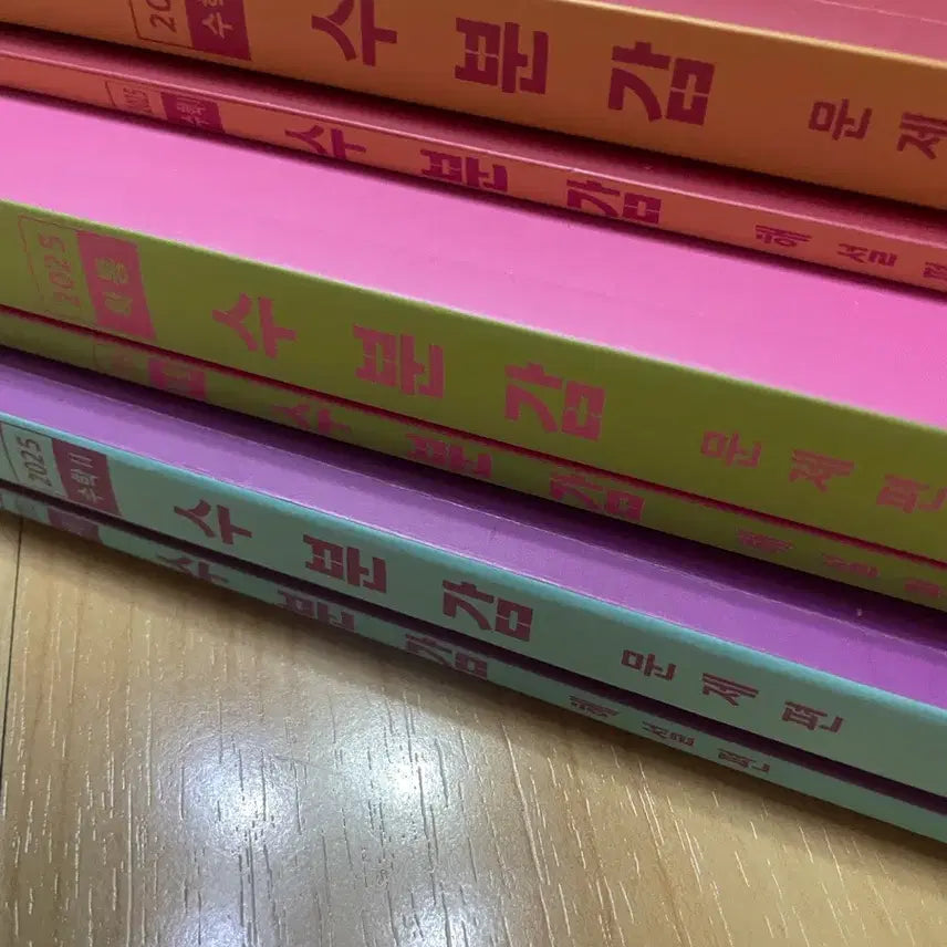 [BUNJANG] 2025 Hyun Woo Jin Calculus 1, Calculus 2, Probability and Statistics Set / 3권 일괄 2025 현우진 수분감 수1 수2 확률과 통계