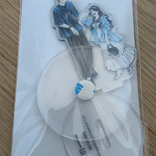 [BUNJANG] The Scented Flowers Bloom Boldly Kyobo Special Edition Rotating Acrylic Stand / 향기로운 꽃은 늠름하게 핀다 교보특전
