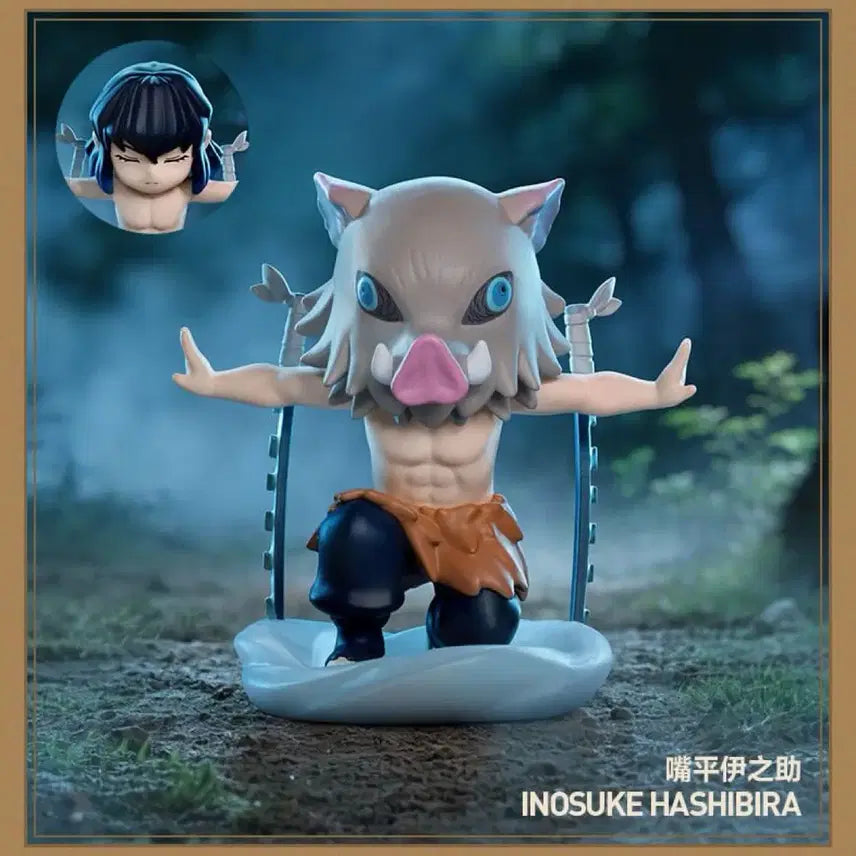 [BUNJANG] Pop Mart Demon Slayer Inosuke Sealed Figure / (미개봉 카드만 확인) 팝마트 귀멸의 칼날 이노스케