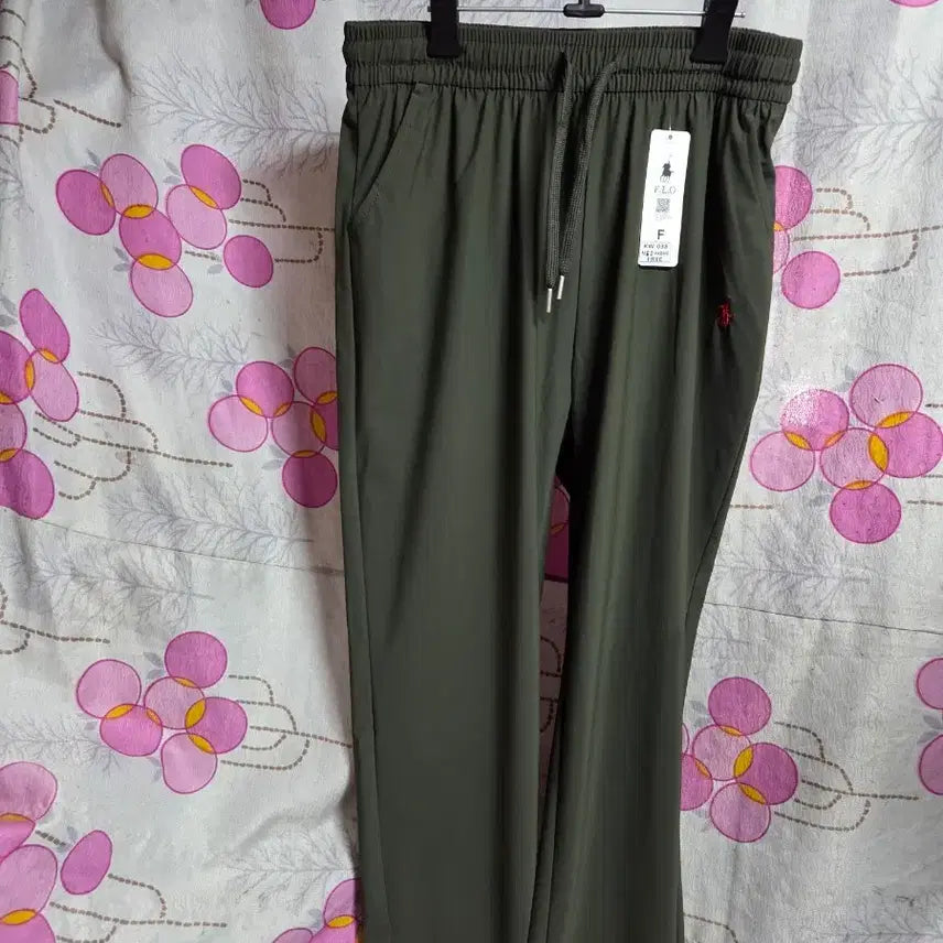 [BUNJANG] F.L.O Khaki Cotton Pants Free Size / F.L.O 폴로 카키색 면바지 FREE