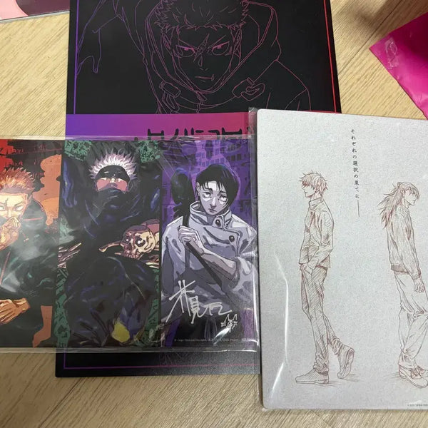 [BUNJANG] Jujutsu Kaisen Volume 0-1 Event Exclusive Bundle (Art Book, Visual Board) / 주술회전 회옥옥절 사멸회유 특전 일괄