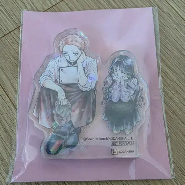 [BUNJANG] A Fragrant Flower Blooms Gallantly Yes24 POB Acrylic Block / 향기로운 꽃은 늠름하게 핀다 예스24 특전
