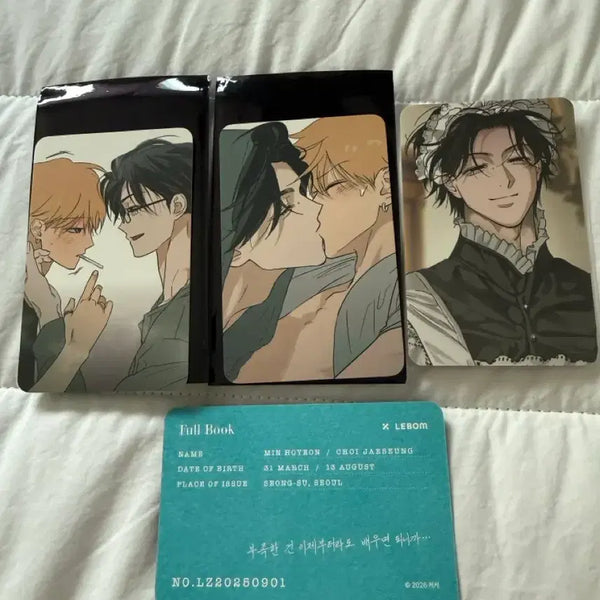 [BUNJANG] Le Sevres Le Salon de Le Sevres Full Book Bundle Set / 일괄) 레봄 살롱드르봉 풀북 특전A 특전B 컬포 입장특전