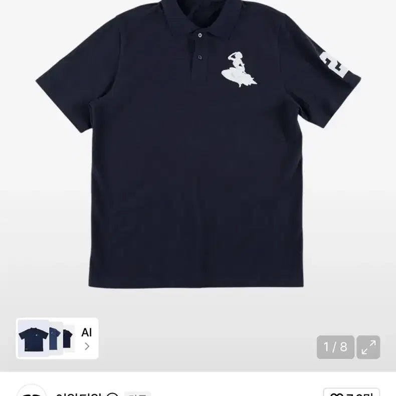 [BUNJANG] ERTR Cosmic Girl Pique Short Sleeve T-Shirt Navy / 이알티알 코스믹걸 피케 반팔티 네이비
