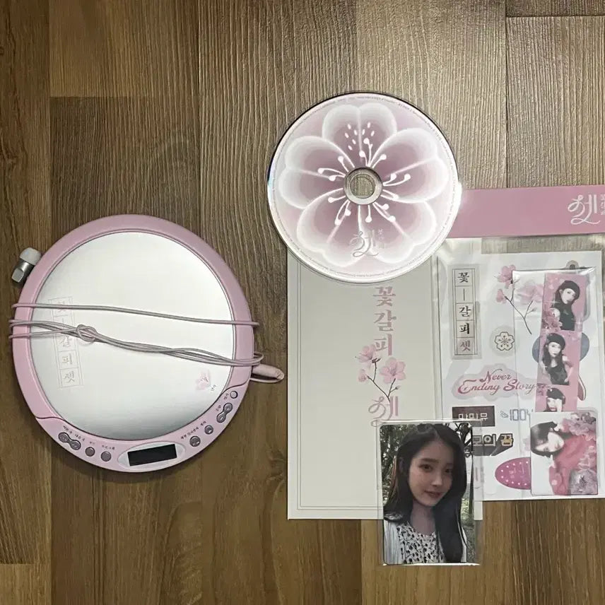 [BUNJANG] IU "Flower Bookmark" CD Player & Goods Photocard / 아이유 꽃갈피 CD플레이어 및 굿즈,포카,cd