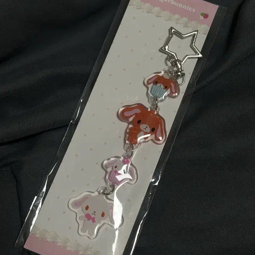 [BUNJANG] SugarBunnies Cupcake Rabbit Keychain (Non-Genuine) / 슈가바니즈 키링 (비정품)