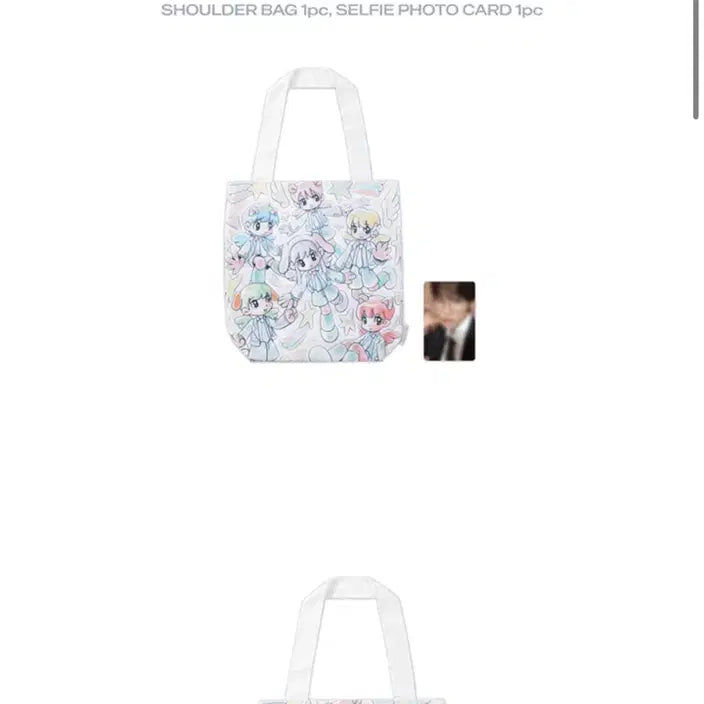 [BUNJANG] WISH ENCORE MD Shoulder Bag Eco Bag / 위시 앙콘 엠디 숄더백 에코백