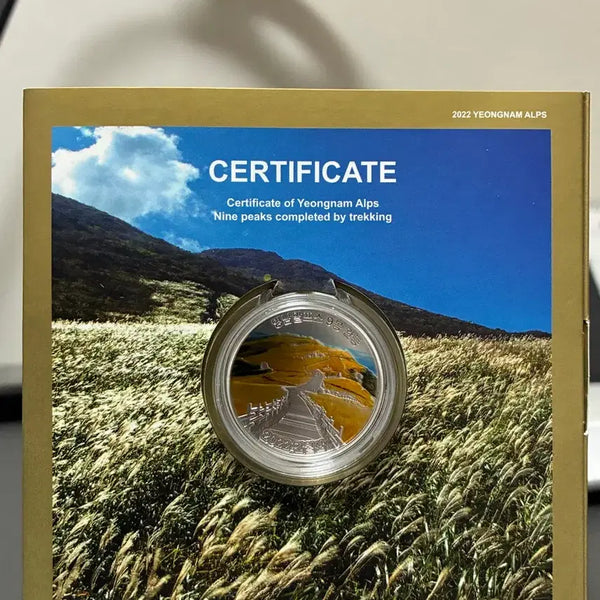 [BUNJANG] 2022 Yeongnam Alps 9 Peaks Climbing Commemorative Medal / 2022 영남알프스 인증서 9개 봉우리 등반 기념 메달