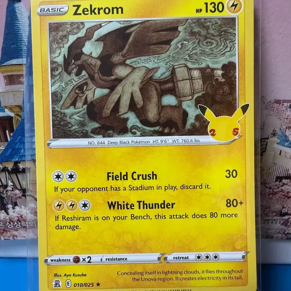 [BUNJANG] North American Pokemon Card Zekrom 25th Anniversary Album Use / 북미 포켓몬카드 제크로무 25주년 앨범용