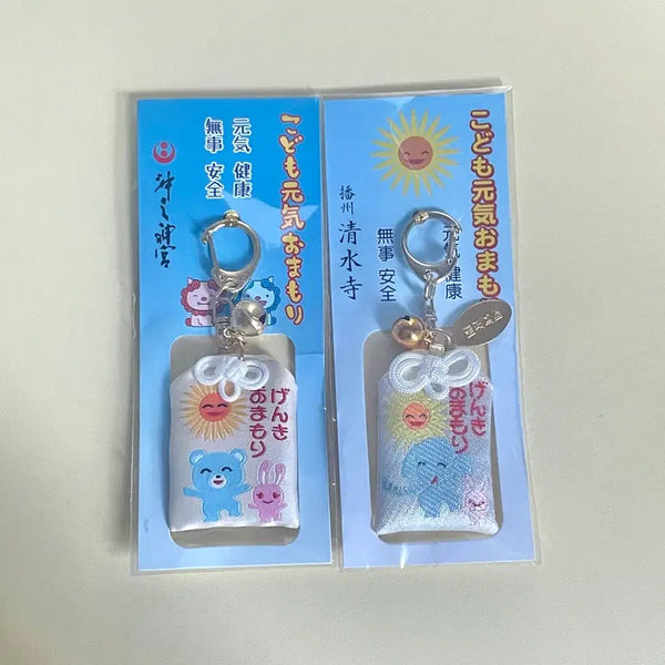[BUNJANG] Karaoke Gaja Omamori Set (Sealed) / 가라오케 가자 오마모리 세트(미개봉)