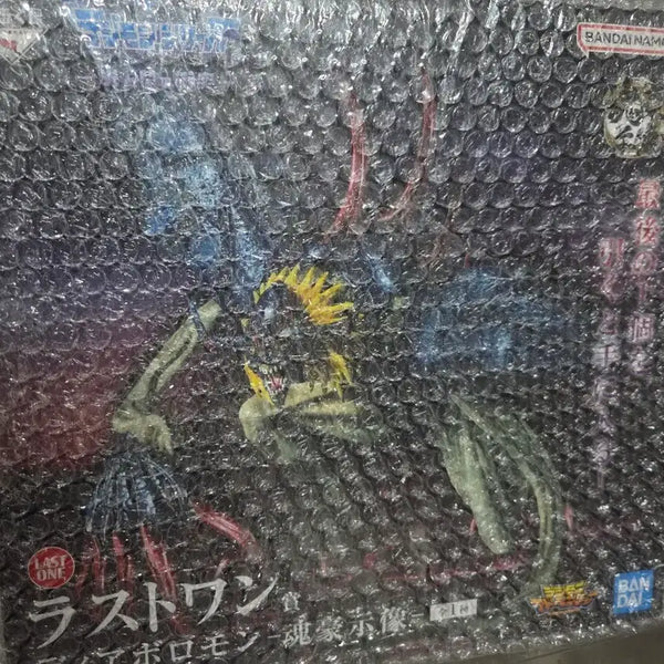 [BUNJANG] Digimon Diaboromon Ichiban Kuji Last One Prize Figure / 디지몬 제일복권 디아블로몬 라스트원 팝니다