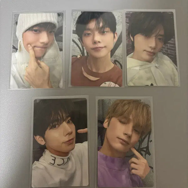 [BUNJANG] TXT CHICHI Universal Lucky Draw Photocard / 투바투 치카이 유니버셜 럭키드로우