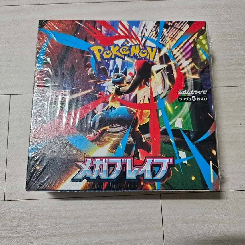 [BUNJANG] Pokemon Cards Mega Rayquaza Box (Sealed) / 포켓몬 카드 메가 레이브 박스