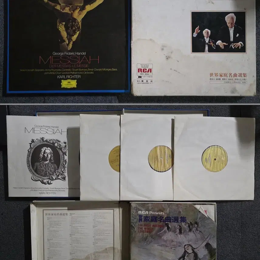 [BUNJANG] Deutsche Grammophon Handel Messiah 3LP & RCA 100 Great Melodies 10LP Box Sets / 도이치 그라모폰 헨델 메시아 3LP + RCA 세계가정명곡선집 10LP