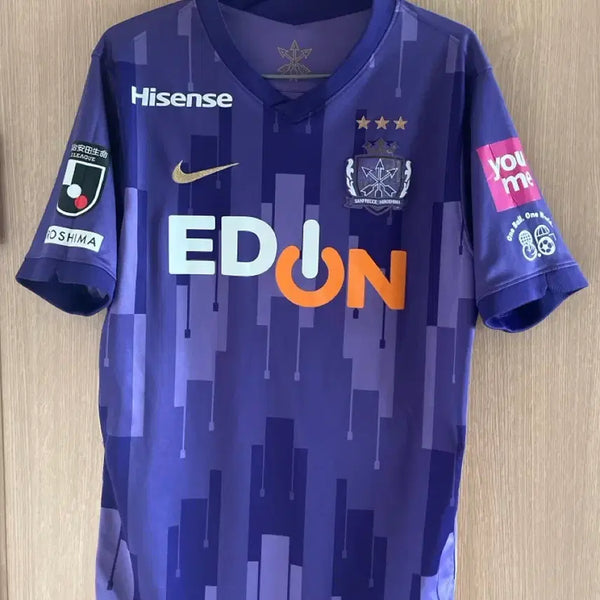 [BUNJANG] J.League Hiroshima Authentic Jersey (Size L / 100) / (L,100)J리그 히로시마 유니폼 팝니다