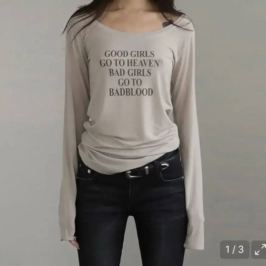 [BUNJANG] BADBLOOD Bad Girls Loose Fit Top Sand / 배드블러드 루즈핏 탑