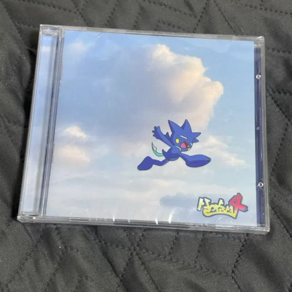 [BUNJANG] YUMDDA Sungsyunsyeo CD Sealed / 염따 살아숨셔 cd 미개봉