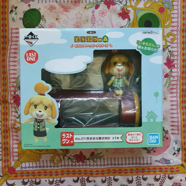 [BUNJANG] Animal Crossing: New Horizons Isabelle Alarm Clock Prize A / 동물의숲 제일복권 A상 여울 알람시계 판매합니다! 여울이 알람시계 동물의숲 쿠지 모동숲 동물의숲피규어 여울 시계
