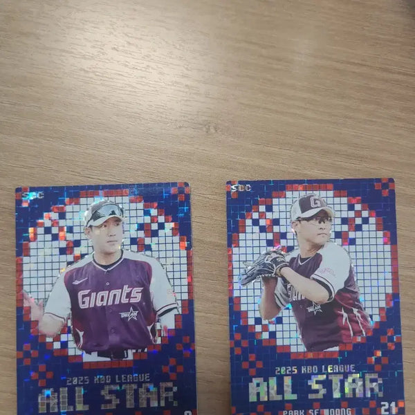 [BUNJANG] 2025 KBO League All-Star Photocard Jun-woo Jeon & Se-woong Park / 2025 KBO 리그 올스타 카드 전준우 박세웅