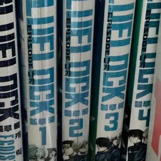 [BUNJANG] Blue Lock: Episode Nagi Vol. 1-4 + Egoist Bible Character Book Set / 블루록 에피소드 나기 1-4권 + 에고이스트 바이블 캐릭터북 판매
