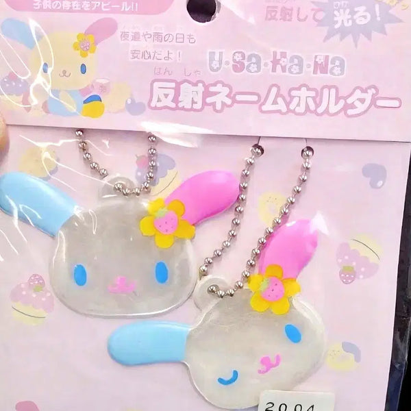 [BUNJANG] Fluorescent Usahana Keyring & Strap Set / 형광 우사하나 키링, 우사하나 스트랩