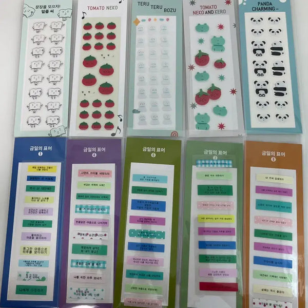 [BUNJANG] Midori Studio Seal Sticker Bundle Set / [다꾸처분] 미도리작업실 씰스티커 일괄 판매