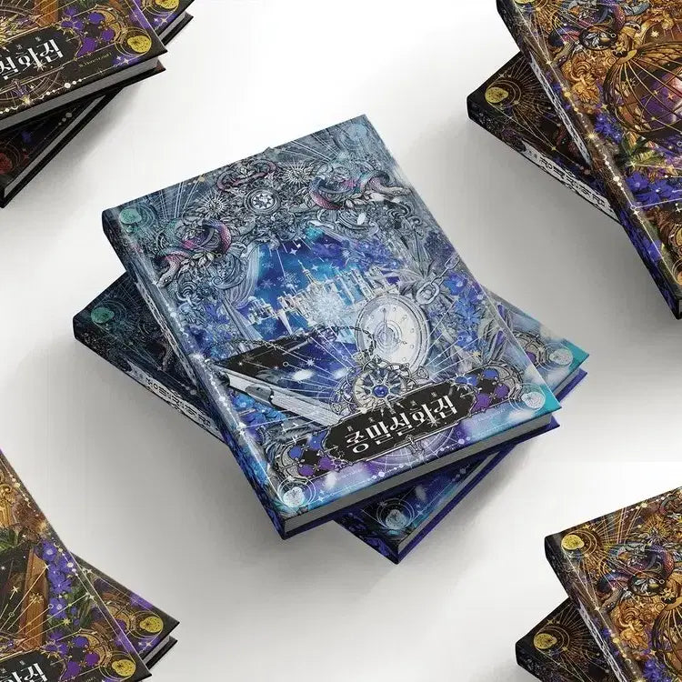 [BUNJANG] Creation & Apocalypse Folklore Collection / coc 시나리오집 창세설화집 종말설화집 외