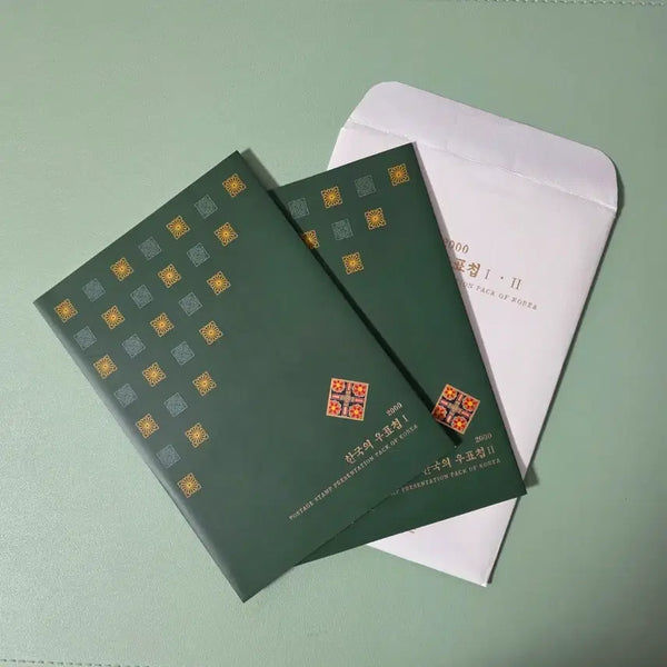 [BUNJANG] 1999 Korea Stamp Collection Vol 1.2 / (우표) 2000년 한국의 우표첩 1.2권 / 약식본
