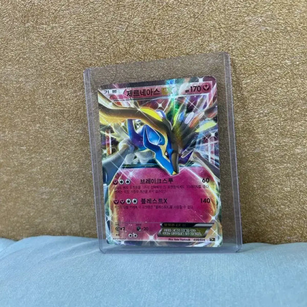 [BUNJANG] Pokemon Cards - EX, GX, VMAX, Break Series / 포켓몬카드 ex, Gx, vmax, break.. 등등 판매합니다