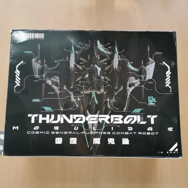 [BUNJANG] Infinite Dimension 1/100 Thunderbolt Ma-Gwi-Eo Plastic Model Kit New / 인피니트디멘션 1/100 썬더볼트 마귀어 프라모델   새제품