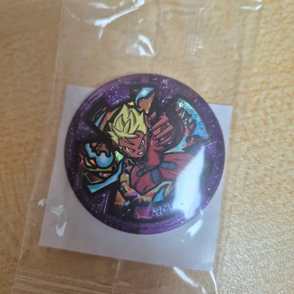 [BUNJANG] Yo-kai Watch Enma Daioh Medal / 요괴워치 염라대왕