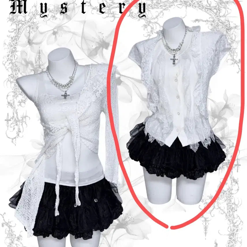 [BUNJANG] Meepl Shop Vintage Lace Fairy Romantic Blouse Top / 미플 상점 빈티지 이너 레이스 페어리 로맨틱 달천깔 블라우스 탑