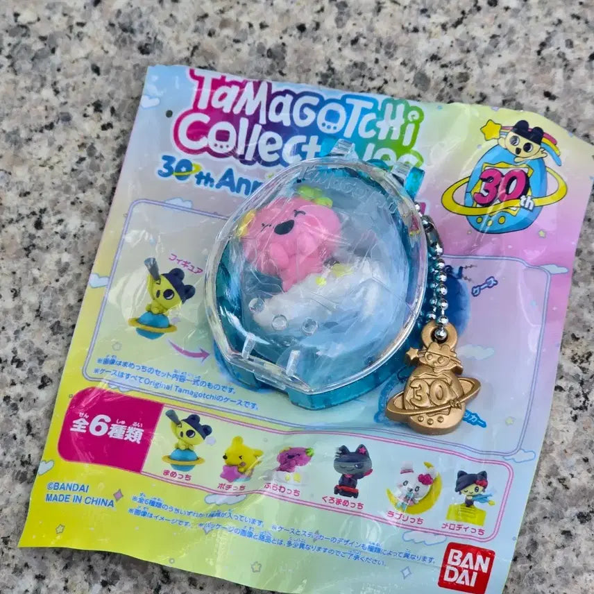 [BUNJANG] Tamagotchi 30th Anniversary Collectible Flowerchi Keychain / 다마고치 30주년 콜렉터블 플라워치 키링 양도