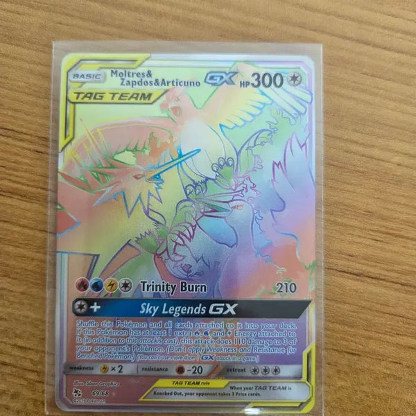 [BUNJANG] Pokemon Card Tag Team Moltres & Zapdos HR - North American Edition / 포켓몬카드 태그팀 썬더 파이어 프리져 HR 북미판