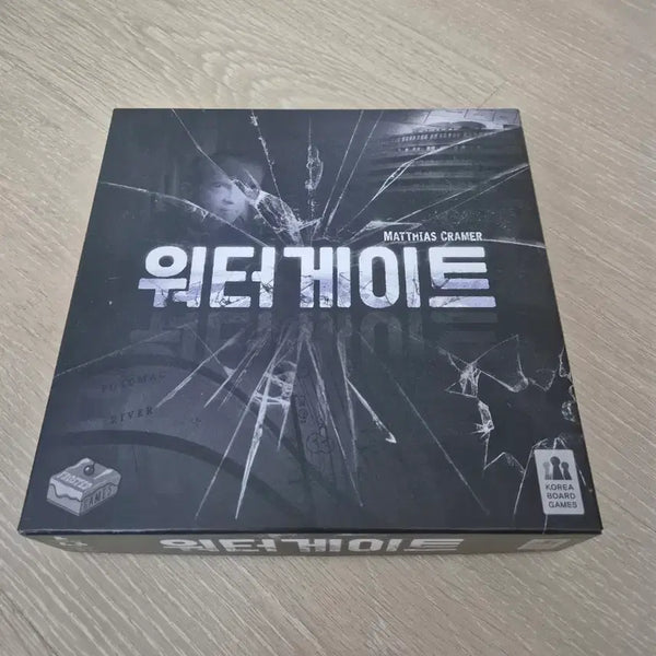 [BUNJANG] Watergate Board Game / 워터게이트 보드게임(1회플)