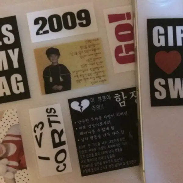[BUNJANG] Cortice Um&An Sticker Bundle Set / 코르티스 엄앤안 스티커