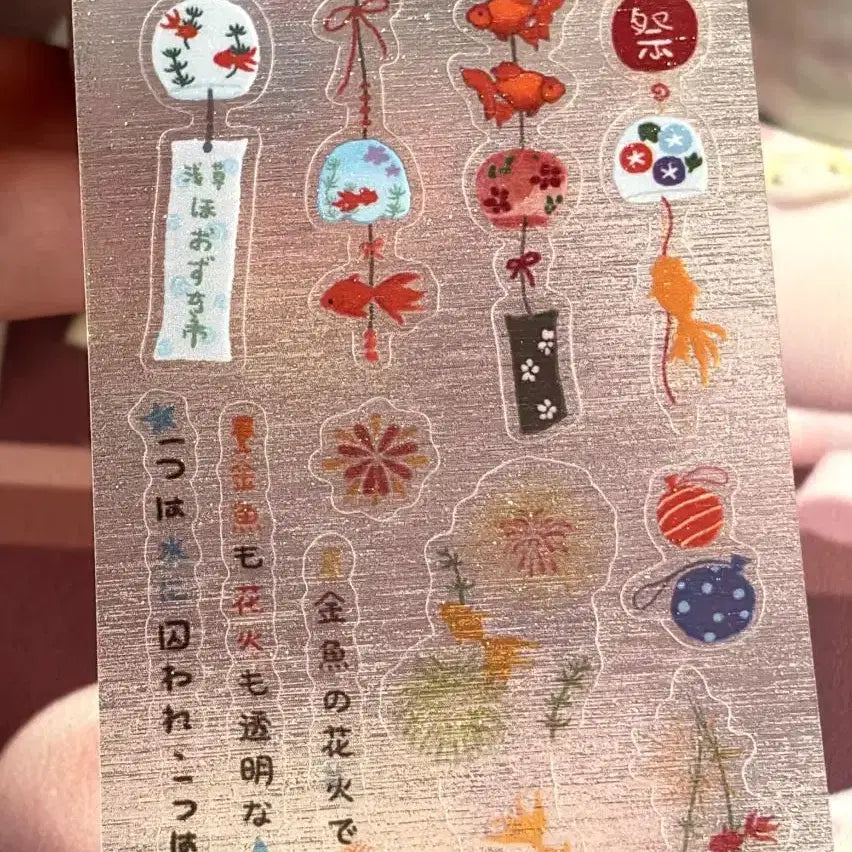 [BUNJANG] Sugar Coating Washi Tape Set (Goldfish Scenery & Fireworks) / 마테24. 샤오홍슈 금붕어 풍경 뽀짝이 불꽃놀이 설탕 코팅 키스컷 마테 2패턴 소분