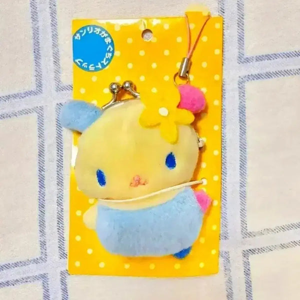 [BUNJANG] Usahana Pouch, Keyring, Strap Set / 2007년 우사하나 파우치, 우사하나 키링, 우사하나 스트랩