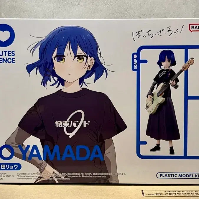 [BUNJANG] Bandai Namco 30MM Bocchi the Rock! Ryo Yamada Figure / 반다이남코 30MM 30MP 봇치 더 록! 야마다 료 피규어