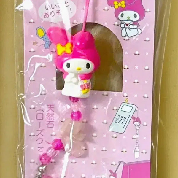 [BUNJANG] My Melody Pill Strap Keychain & Message Strap / 알약 마이멜로디 키링, 편지 마이멜로디 스트랩, 메세지 마이멜로디스트랩