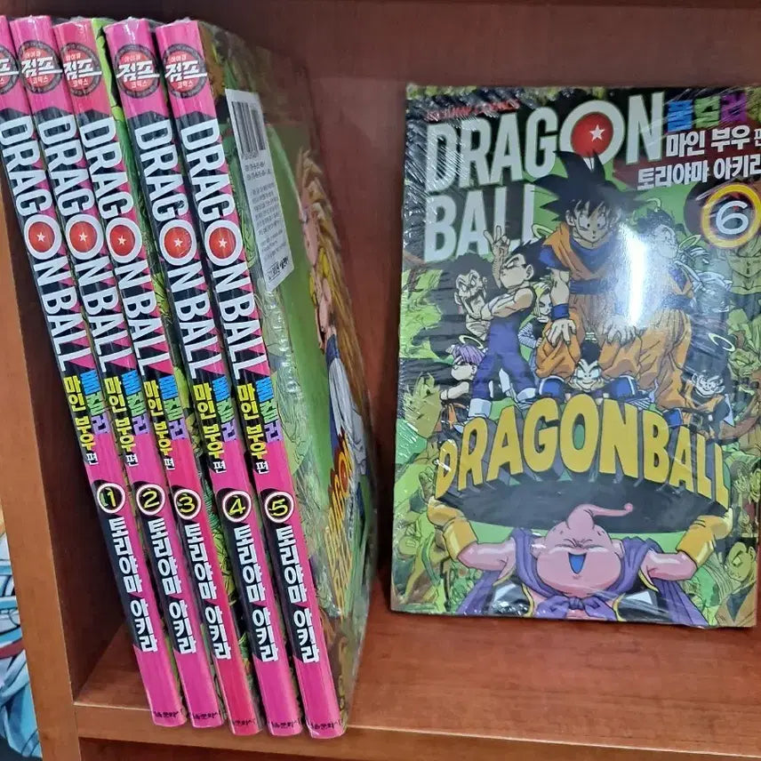 [BUNJANG] Dragon Ball Majin Buu Arc Manga Vol. 1-6 Complete Set (Unsealed) / 드래곤볼 마인 부우편 만화책 1-6 완결 미개봉 만화짱많아 안전프로상점매장