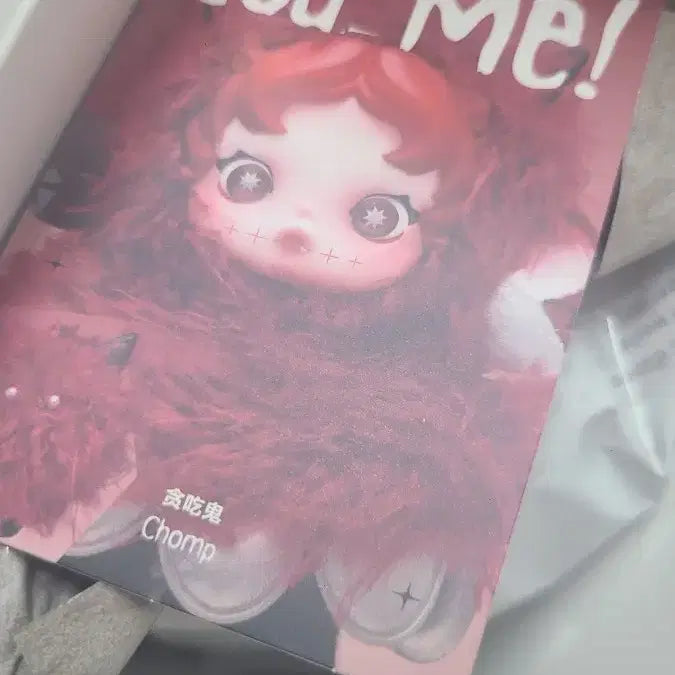 [BUNJANG] Pop Mart Skullpanda Find Me Series Gluttony Demon (Chomps) / 팝마트 스컬판다 날 찾아봐 시리즈 탐식귀 / 춈프