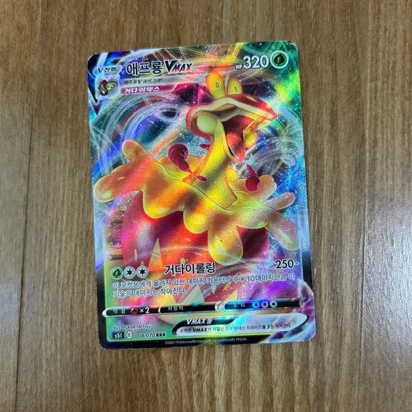 [BUNJANG] Pokemon TCG Cards (EX, GX, VMAX, BREAK) / 포켓몬카드 ex, Gx, vmax, break.. 등등 판매합니다