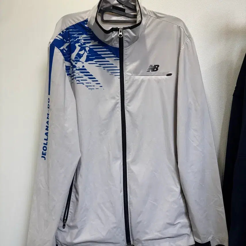 [BUNJANG] National Sports Festival Jeonnam Taekwondo Zip-up Jacket / 전국체전 전남 태권도 집업