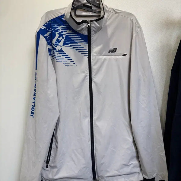 [BUNJANG] National Sports Festival Jeonnam Taekwondo Zip-up Jacket / 전국체전 전남 태권도 집업