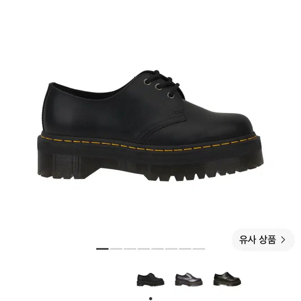 [BUNJANG] Dr. Martens 1461 Quad Black Shoes / 닥터마틴 1461 쿼드 블랙